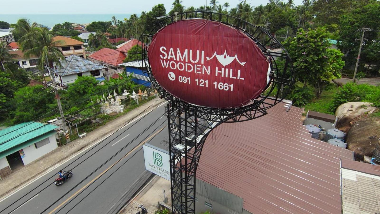 ラマイビーチSamui Wooden Hillアパートメント エクステリア 写真